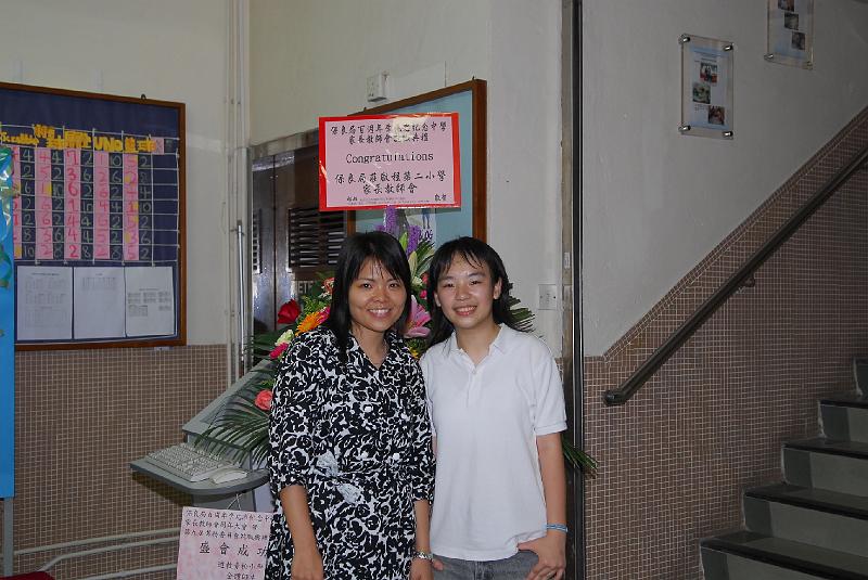 DSCF 111.jpg